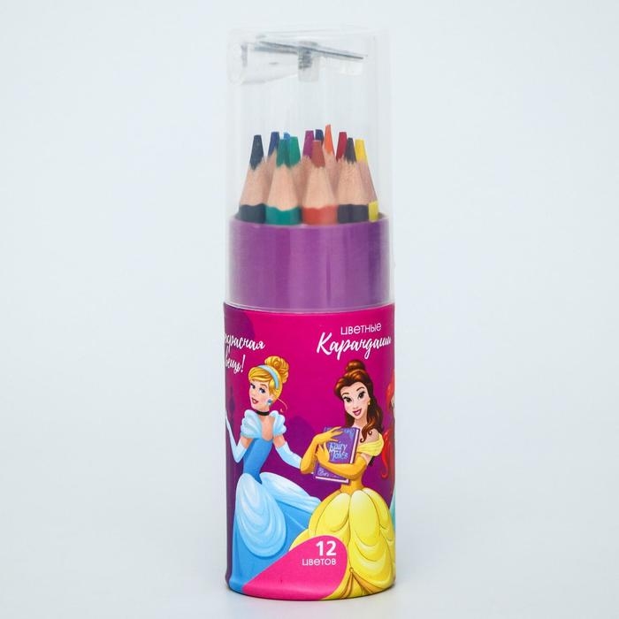Цветные карандаши в тубусе, 12 цветов, Принцессы