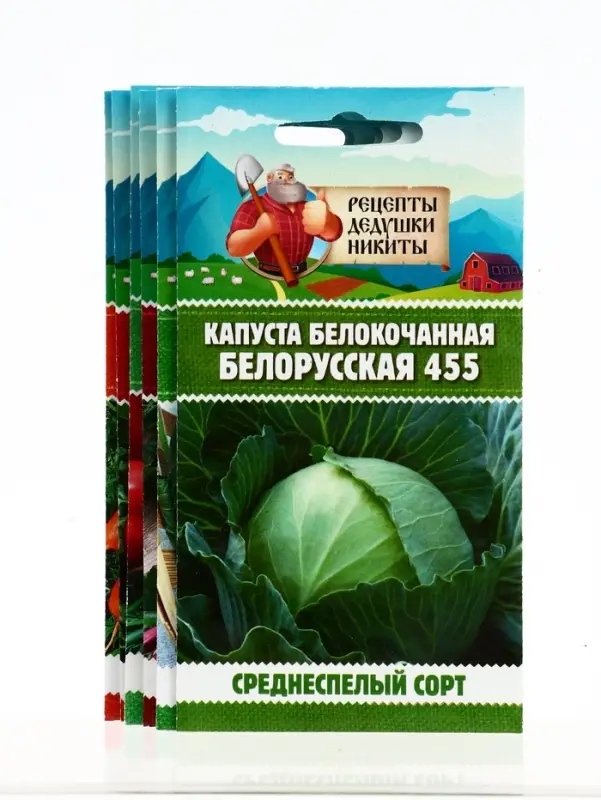 Набор семян с лунным календарем РДН, 1 шт.