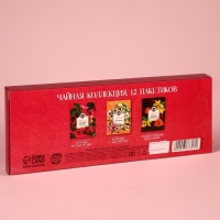 Чай подарочный &laquo;Мечтай!&raquo;, чай чёрный со вкусом лесных ягод, чай чёрный со вкусом сладкая ваниль и карамель, чай зелёный со вкусом жасмин, 12 пакетиков, 21,6 г. ( 12 х 1,8 г.)