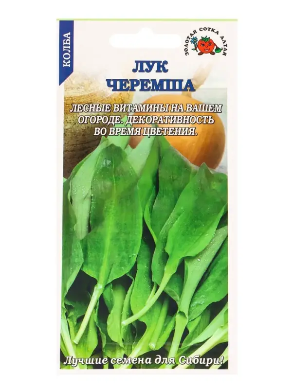 Семена Лук Черемша (колба) /Сотка/ 0,2 г /*1200