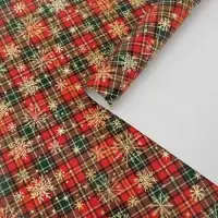 Упаковочная бумага на новый год &laquo;Новогодний принт&raquo;, 70 х 100 см, глянцевая