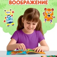 Книга с наклейками "Создай чудика. Зверушки"