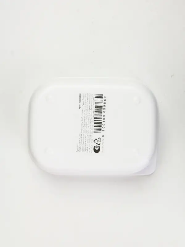 Ланч-бокс &laquo;Лапы прочь!&raquo;, 500 мл