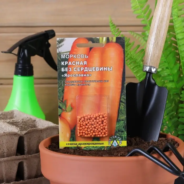 Семена Морковь  КРАСНАЯ БЕЗ СЕРДЦЕВИНЫ "ЯРОСЛАВНА" гелевое драже, 300 шт
