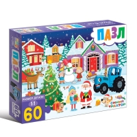 Пазл &laquo;Новогодний Синий трактор&raquo;, 60 элементов