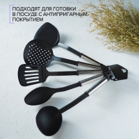 Набор кухонных принадлежностей Доляна &laquo;Антрацитовый блеск&raquo;, 5 предметов, цвет чёрный