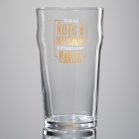 Бокал для пива &laquo;Приходится пить&raquo;, 570 мл.