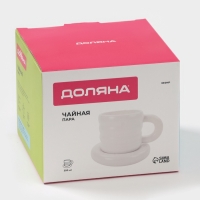 Чайная пара Доляна &laquo;Зефир&raquo;, 350 мл, керамика, белая