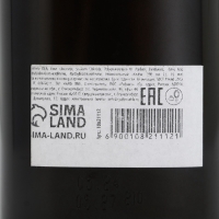 Шампунь для волос, 250 мл