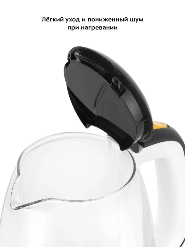 Чайник электрический стеклянный КТ-6632 - 1.7 л