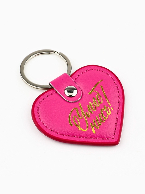 Брелок для ключей кожзам женский &laquo;Улыбнись&raquo;, 6,1 х 9 см