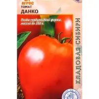 Семена Томат "Данко" 0,08 г