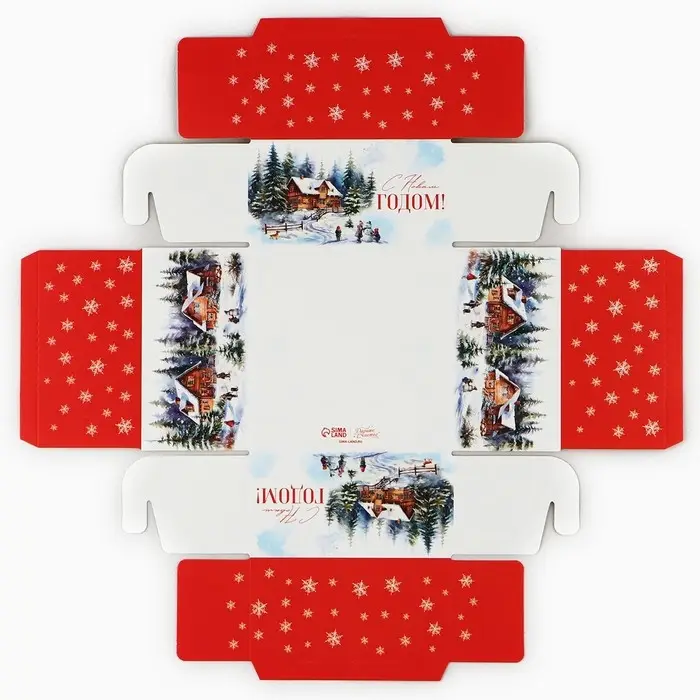 Коробка для кондитерских изделий с пластиковой крышкой &laquo;Любимый праздник&raquo;, 12 х 6 х 11.5 см