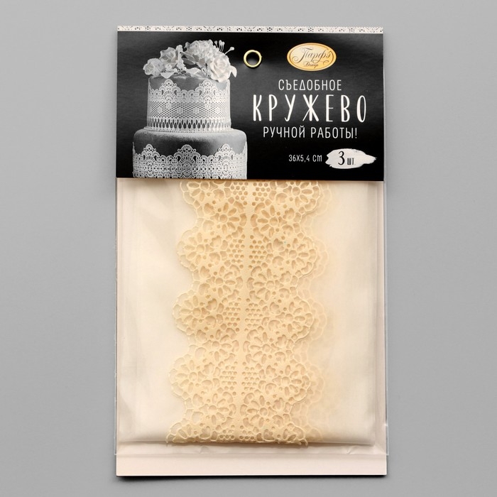 Кондитерское кружево &laquo;Парфэ Декор&raquo;, серебряное, белое, микс, 12 г