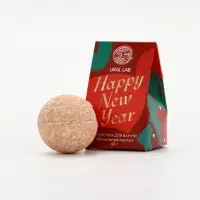 Бомбочка для ванны Happy New Year, 40 гр, аромат ванильные мечты, Ural Lab
