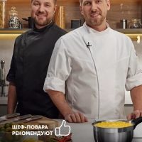 Ковш с крышкой Rialto-16SP, 1.6 литра