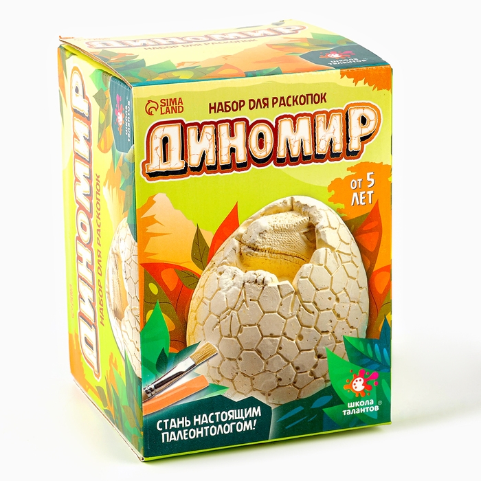 Набор для раскопок &laquo;Диномир&raquo;, гипсовое яйцо, инструменты, 5+