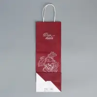 Пакет подарочный под бутылку, упаковка, &laquo;Для тебя&raquo;, белый крафт, 13 х 36 х 10 см