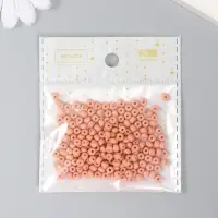 Бисер стекло 6/0 "Абрикосовый лёд" 15 гр