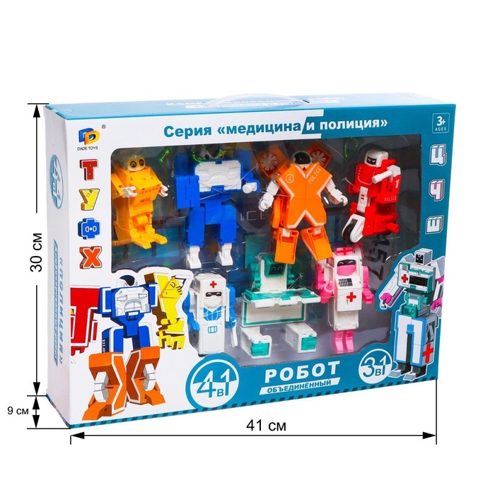 Набор роботов &laquo;Алфавит&raquo;, трансформируются, 7 штук, собираются в 1 робота