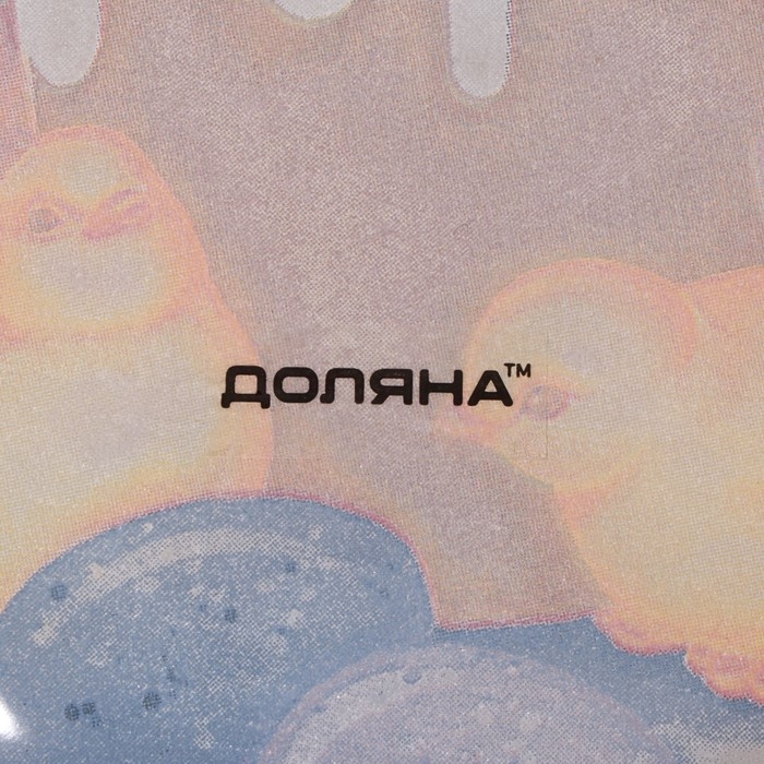 Подставка стеклянная для яиц Доляна &laquo;Кулич&raquo;, 8 ячеек, 22&times;22 см