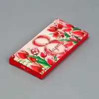 Коробка для шоколада, кондитерская упаковка, &laquo;8 Марта&raquo;, 17.3 х 8.8 х 1.5 см