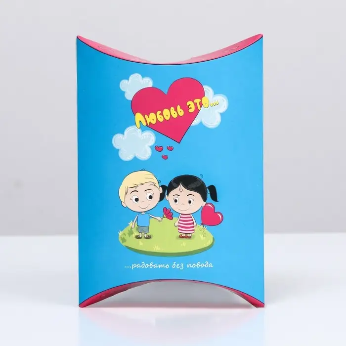 Коробка складная "Любовь это&hellip;", голубая, 19&times;14&times;4 см