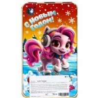 Рандеву, 500 г