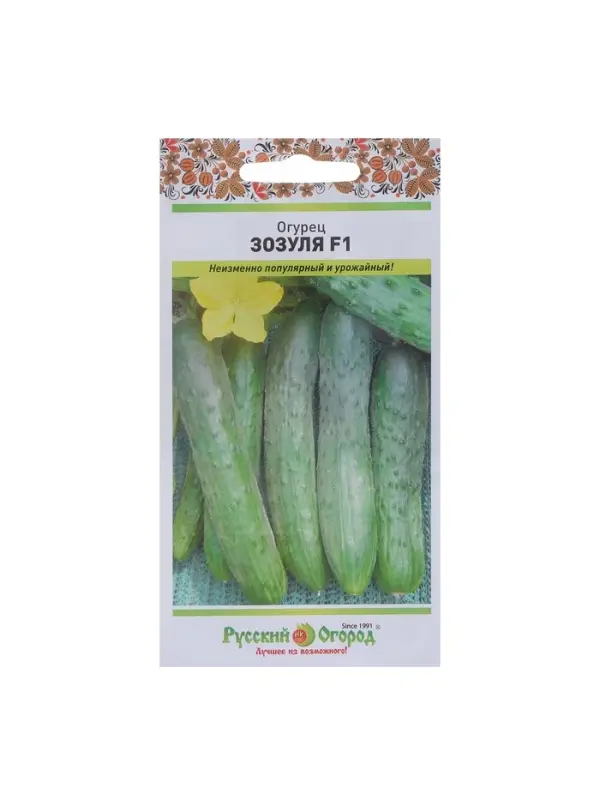 Семена огурца "Зозуля", серия "Русский огород", F1, 10 шт.
