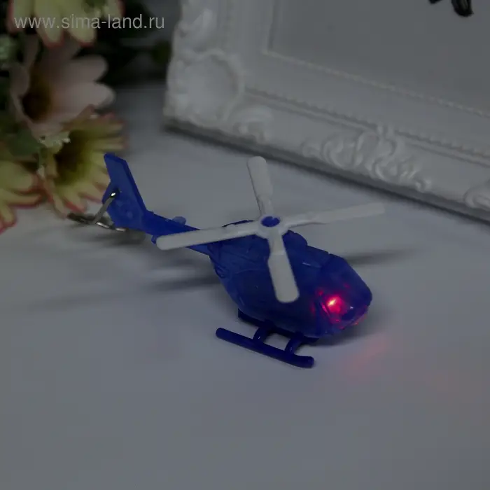 Фонарик брелок для ключей на кольце &laquo;Вертолёт&raquo;, 4.5&times;8.2&times;3.5 см, МИКС
