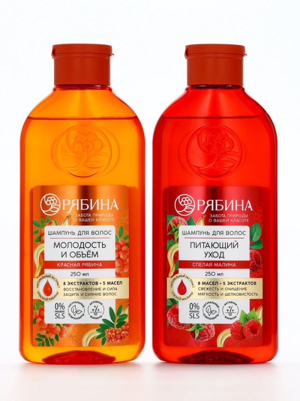 Гель для душа, увлажнение и уход, аромат малины, 250 мл, Рябина