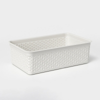 Корзинка универсальная Wenge, 2,25 л, 25,7&times;15,8&times;8 см, цвет светло-серый