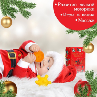 Подарочный набор развивающих мячиков &laquo;Волшебная почта&raquo; 6 шт., новогодняя подарочная упаковка, Крошка Я