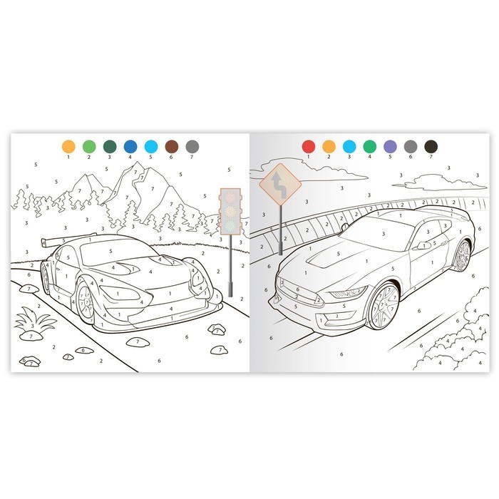 Раскраска по номерам с наклейками &laquo;Крутые гонки&raquo;, 16 стр.