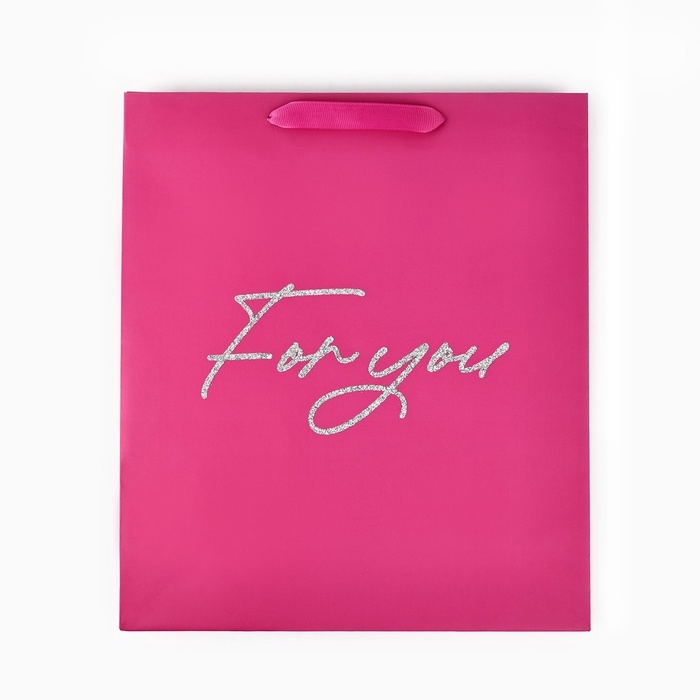 Пакет ламинированный вертикальный &laquo;Для тебя&raquo;, глиттер, M, 26 х 30 х 9 см