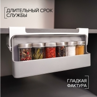 Органайзер для хранения сыпучих продуктов, подвесной, 32&times;13,5&times;9,5см