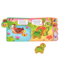 Книга с мягкими пазлами EVA &laquo;Кто чей малыш?&raquo;, 12 стр.