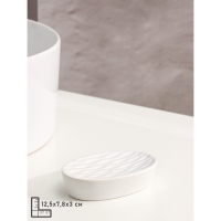 Набор аксессуаров для ванной комнаты Доляна &laquo;Течение&raquo;, 4 предмета (дозатор 350 мл, мыльница, два стакана 300 мл), цвет белый