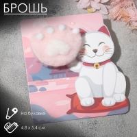 Брошь &laquo;Кошачья лапка&raquo;, цвет МИКС