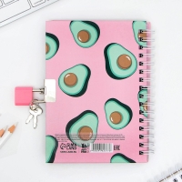 Анкета на замочке, в твердой обложке А6, 40 листов &laquo;Дружба навсегда&raquo;