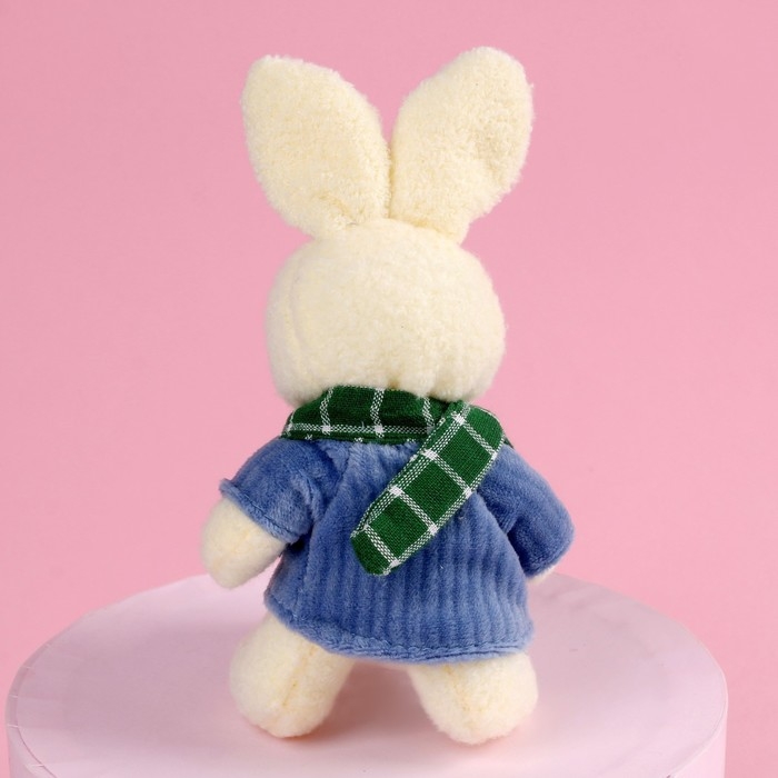 Мягкая игрушка &laquo;Самой чудесной&raquo;, 10,5 см., заяц, цвета МИКС