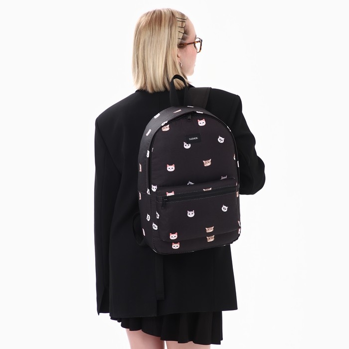 Рюкзак школьный текстильный &laquo;Коты&raquo;, 42х14х28 см, цвет чёрный