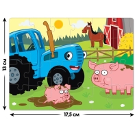 Пазл &laquo;Синий трактор: Весёлая ферма&raquo;, 24 элемента