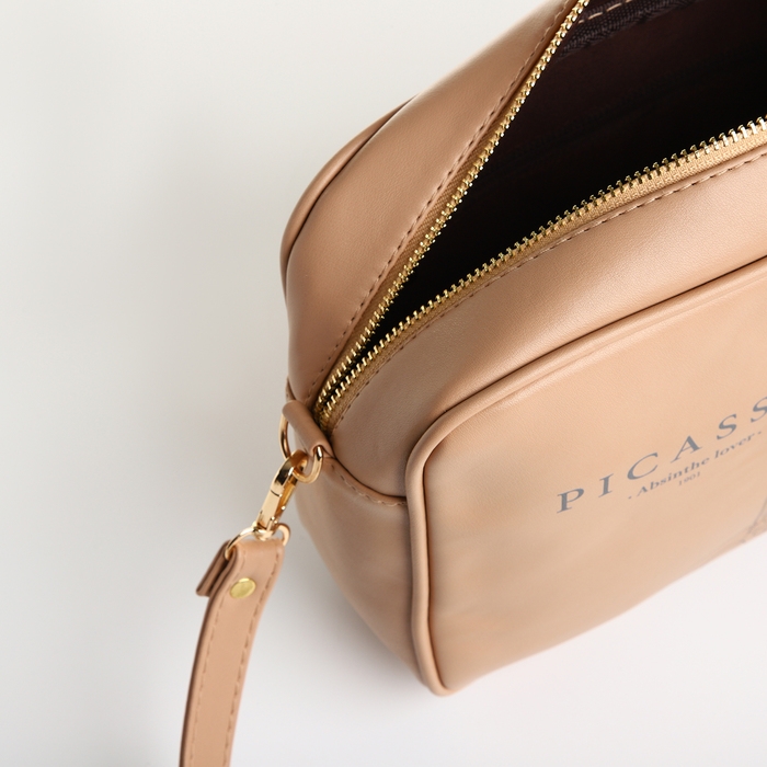 Сумка женская через плечо TEXTURA, маленького размера, цвет бежевый