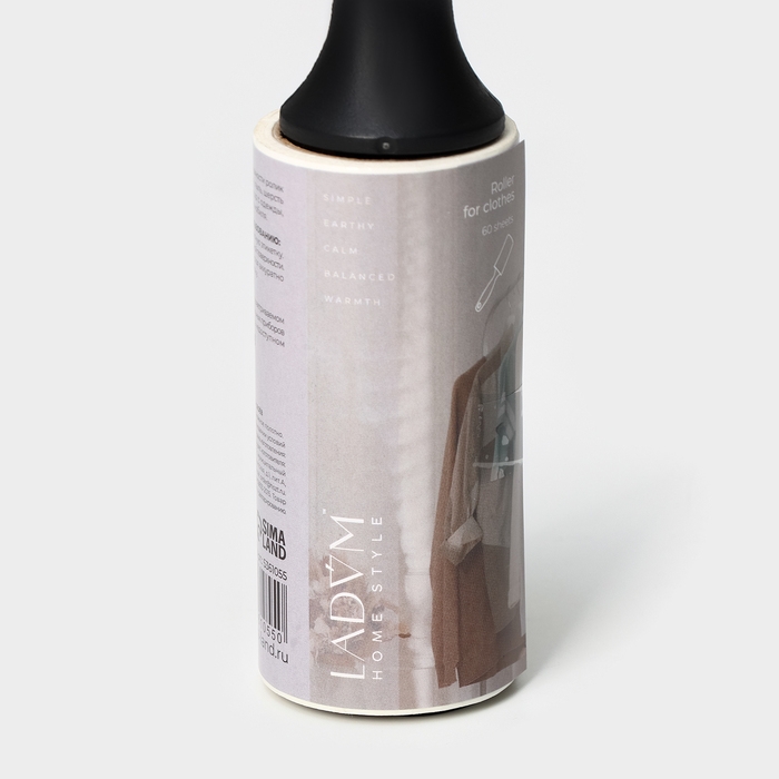 Ролик для чистки одежды LaDо́m , 60 листов, втулка 3,5&times;10 см, винтовая намотка