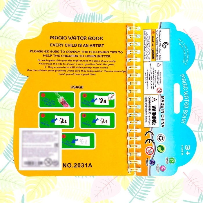 Книжка для рисования водой &laquo;Зверята&raquo;, с маркером