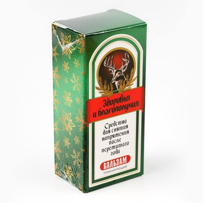 Бальзам &laquo;Здоровья и благополучия&raquo;, 100 мл