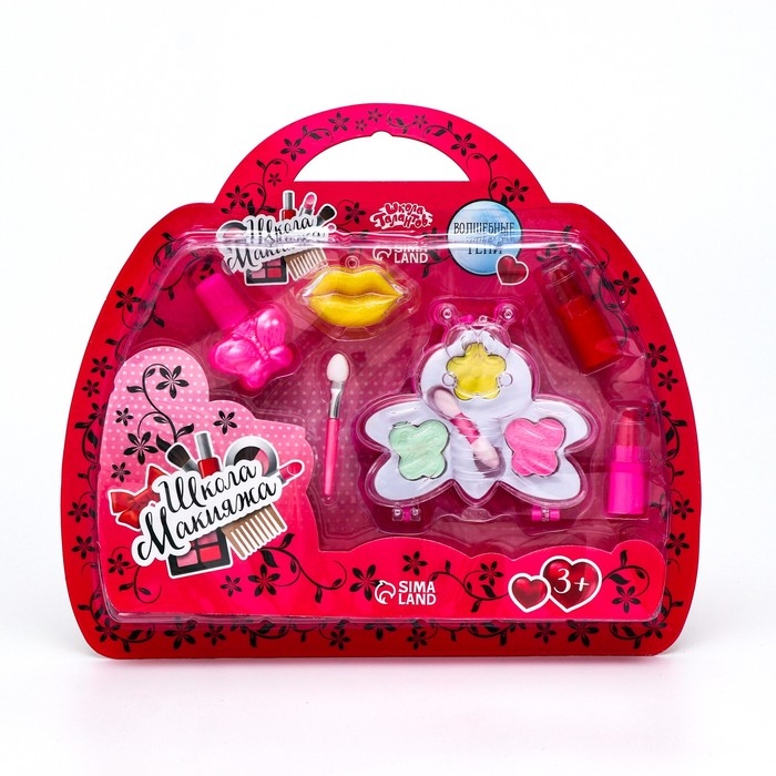 Набор косметики для девочки &laquo;Бабочка и аксессуары&raquo;