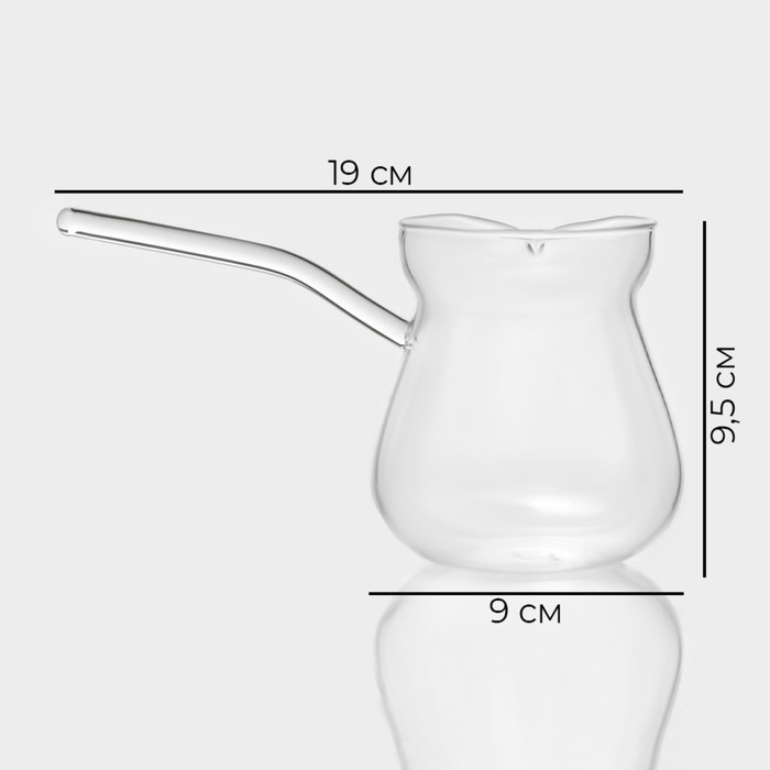 Турка стеклянная Magistro &laquo;Искра&raquo;, 400 мл, 19&times;9&times;9,5