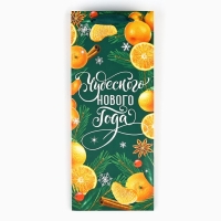 Пакет под бутылку, треугольный &laquo;Новый год&raquo;, 13 х 32 х 11.3 см, Новый год